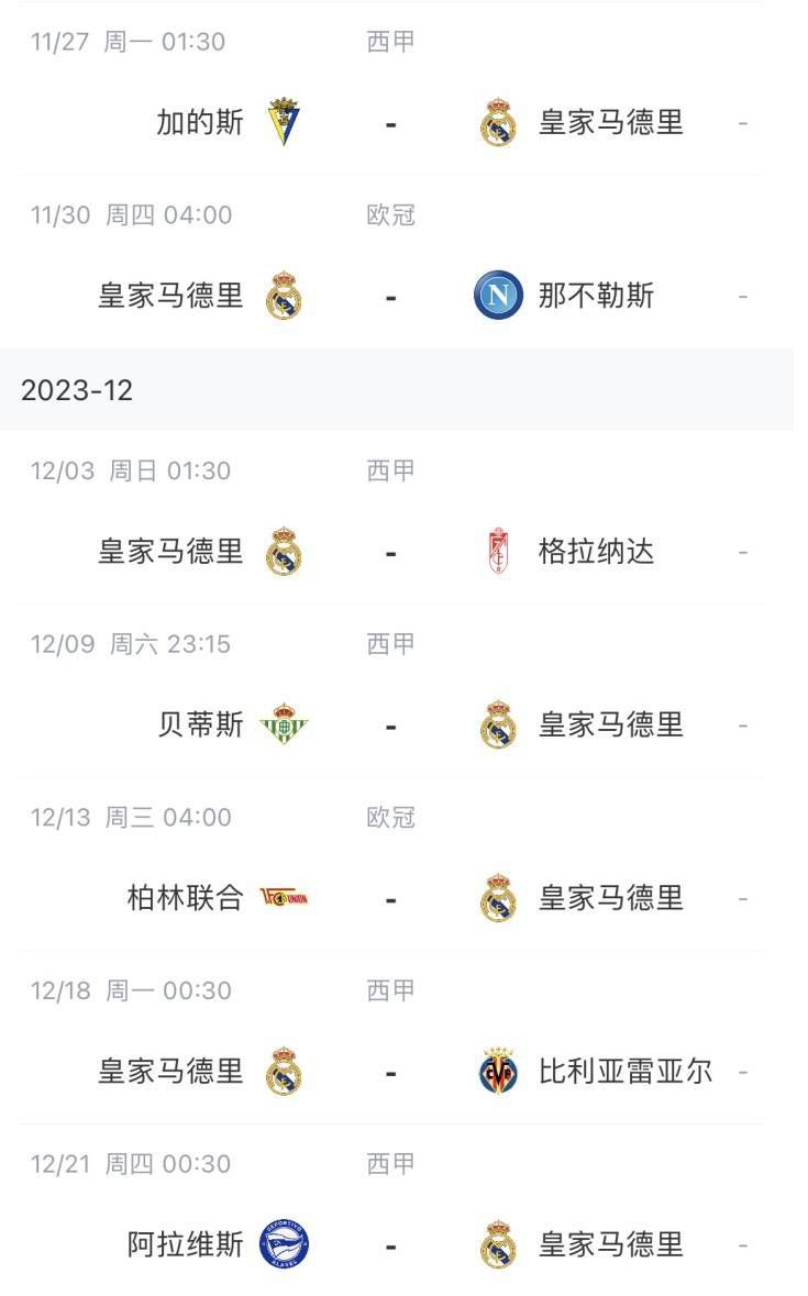 激情图片快播