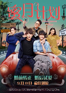 都市激情亚洲春色