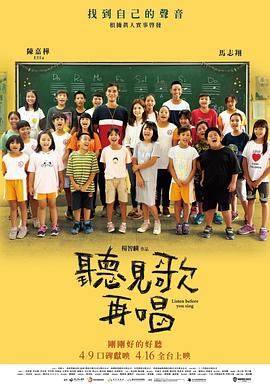 激情图片快播