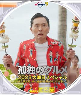 久久伊人五月天