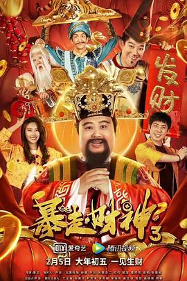 国产91色综合久久免费