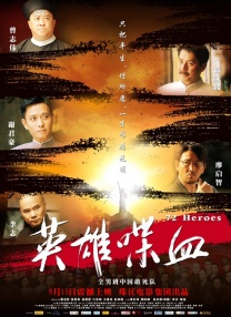 激情图片快播