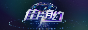 都市激情亚洲春色